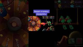 Колесо в MSM ! #mysingingmonsters #моипоющиемонстры #msm #рафаэлька #вублин #поющиемонстры