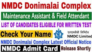NMDC Latest Official Update | NMDC Donimalai Complex | LIST OF CANDIDATES ELIGIBLE FOR WRITTEN TEST