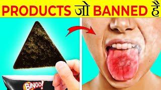 Banned Beauty Revealing Forbidden Products || Cares Facts