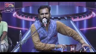 Qaisar Abbas Mithu (LIVE) Perform in Shoke Studio, TEASER.