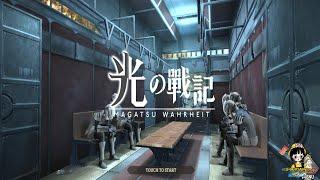 Magatsu Wahrheit | Traditional 光の戰記  - RPG Android Gameplay