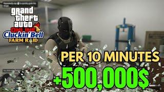 *SOLO Money Guide* Replay Glitch Cluckin' Bell Farm Raid Heist | GTA 5 Online