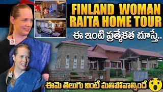 Finland woman Raita Exclusive Interview | Finland woman Raita Home Tour | Finland woman Raita Videos