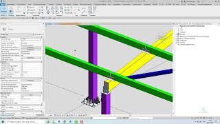 Autodesk Revit: Плагин BIMSTEP_Раздел общие_Часть 2