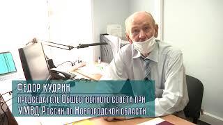 Ф  Кудрин о личном опыте вакцинации