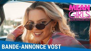 Mean Girls - Lolita Malgré Moi : Bande-annonce VOST [Actuellement au cinéma]