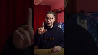 БЕЗУМНО ПРОСТОЙ СПОСОБ ПРОДАВАТЬ БЕЗ СКИДОК