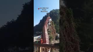 Maa Girija Devi#temple#uttarakhand#viral#trending#fun#shortsfeed#prayer#shortsviral#music#girijadevi