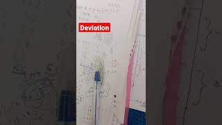 deviation #shorts ,#motivation #mohitgoss,#shorts