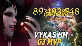 1482.5 Surge DEATHBLADE %31 MVP Vykas HM Gate3 | Lost Ark PvE Legion Raid