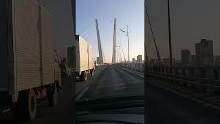 Vladivostok. Golden Bridge across the Golden Horn Bay.