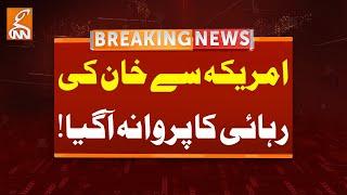 America In-Action for Imran Khan's Release | Breaking News | GNN