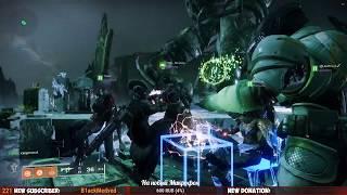 Рейд Сад Спасения Финальный Босс ° намид Destiny 2
