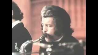 Melodiya Ensemble 1976 live (Soviet Jazz-Funk)