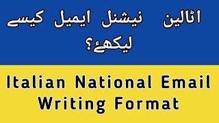 How Can EU National Write Email To Embassy | Eu Appointment by Email |