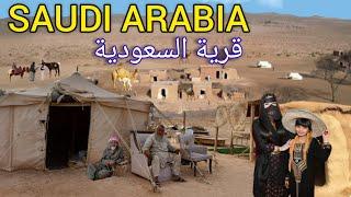 Most Attractive Village Side In Saudi Arabia | قرية السعودية | Unseen Village Life