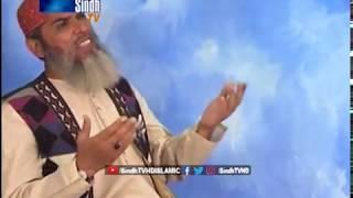 Naat: Madino Madino | Haji Manzoor | SindhTVHD ISLAMIC