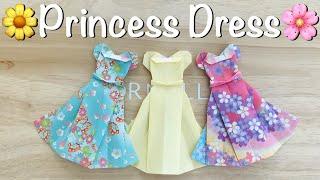 Origami Princess Dress Origami paper folding tutorial | Birthday Decorations | Cards | Party Favors