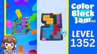 Color Block Jam Level 1352 Solution Walkthrough