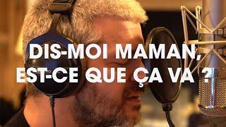 Grégoire - Dis-moi maman, est-ce que ça va ? (inédite, pour les victimes de violences conjugales)