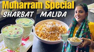 |•Muharram Special Malida & Doodh Ka Sharbat Recipe 2024•| Vlog.{AFREEN DASTARKHWAN}