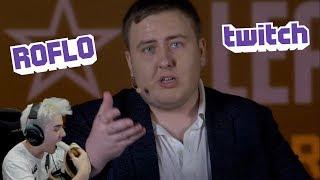 ROFLOtwitch | Ламыч Ворвался В Студию Аналитики | У Альтаоды Был Роман С Мужчиной |