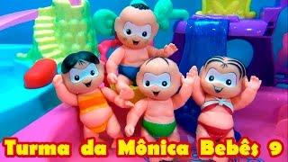 Turma da Mônica Bebês! Piscina e Escolinha 9! Novo! #brincadeiras #turmadamonica  #turmadamônica