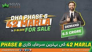 Best Deal in DHA Phase 8 | PLOT No. 954 & 955 | 42 Marla Corner Pair Plot | S-Block | DHA Experts