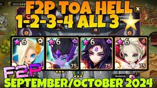 F2P TOA HELL 1 - 2 - 3 - 4 (LAIMA ASCHUBEL MOOKWOL BRANDIA) SEPTEMBER - OCTOBER 2024 SUMMONERS WAR