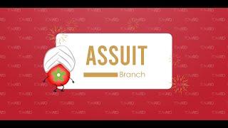 Assuit Opening - TOMATO stores