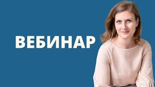 Как правильно дать ребенку английский?