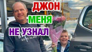 АМЕРИКАНЕЦ В ШОКЕ | ПЛАСТИКА ЛИЦА | ЗАМУЖ В США