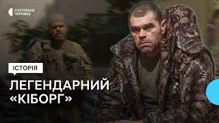 Валерій Краснян — доброволець, «кіборг» та Народний Герой України. Спогади дружини про Барса