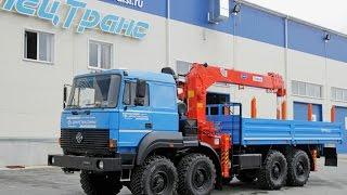 Монстры.Вездеходные автомобили УралСпецТранс.Колёсная формула 8x8.