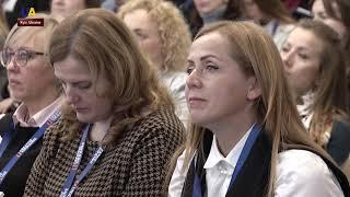 Third Annual International Forum ‘Creative Ukraine’