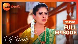 Muddha Mandaram - ముద్ద మందారం - Telugu Serial - EP - 1520 - Tanuja Gowda - Zee Telugu