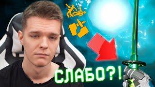 КАТАНА vs. ДЕФИБРИЛЛЯТОРЫ в WARFACE! - 1 ПРОТИВ 15 на ПИН-КОД с ДОНАТОМ!