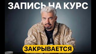 Последний шанс подготовиться к ЕГЭ по Истории на курсе "Гвардия" | Топ-Репетитор