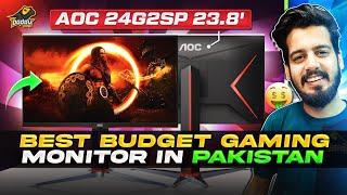 Best Budget Gaming Monitor In Pakistan - Daddu Charger Gaming Store