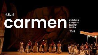 G. Bizet Carmen. Gran Teatro de La Habana Alicia Alonso 2018, Staging Andrey Maslakov