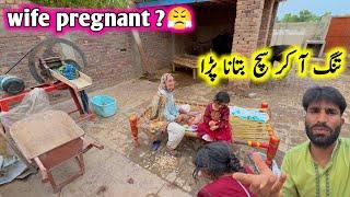 Wife pregnant ?| such Batana Parh giya|village life |pak village family