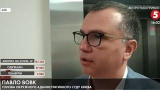 ВРП відмовилася відсторонити скандального голову Окружного адмінсуду Павла Вовка - подробиці