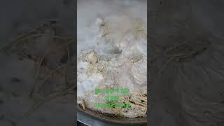 황기가 많은 닭곰탕 #닭곰탕 #국전문거창 #food #캠핑 #아이들주식 #엄마들필수탬
