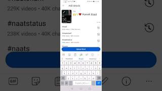 thats how you can put hashtags on your short videos #youtubeshorts #tech #viralshorts #protechgirl