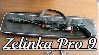 Обзор подводного ружья Zelinka Pro - 9/30.