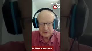 ПРОЙТИ 84 км И ПОБЕДИТЬ ‼️ ПИОНТКОВСКИЙ ИЗ ВАШИНГТОНА