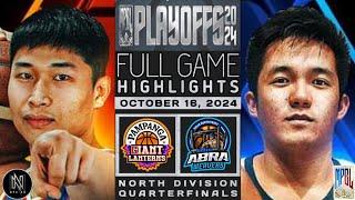 MPBL HIGHLIGHTS | QUARTERFINALS | PAMPANGA VS ABRA | OCTOBER 16, 2024