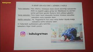 5.sınıf din kültürü 1.dönem 2.yazılı @Bulbulogretmen #dinkültürüveahlakbilgisi #din #keşfet