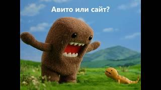 Сайт агентства недвижимости: Часть 2