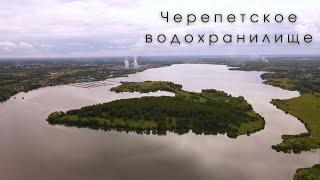 Черепетская ГРЭС и водохранилище: полёт в 4К || г. Суворов, Тульская область